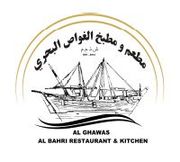 ALGHAWAS AL BAHRI RESTAURANT & KITCHEN
