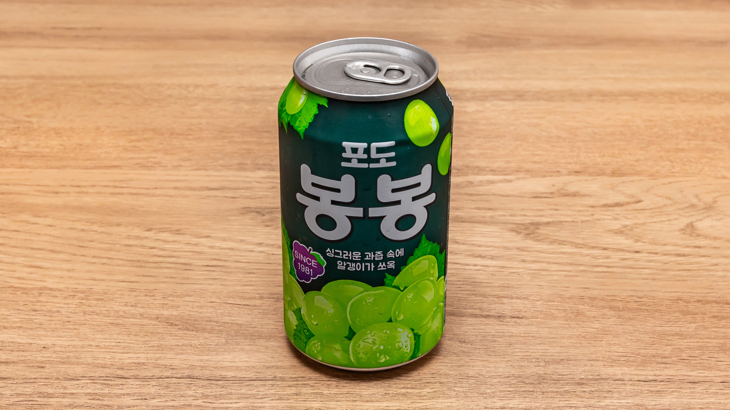 Bonbon (Grape) Juice