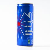 Kenza cola