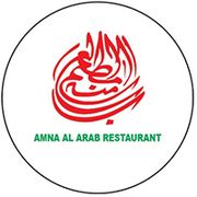 Amna Al Arab Restaurant