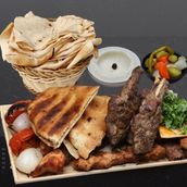 Mix Grill Special 1 Kilogram