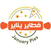 January Pies
