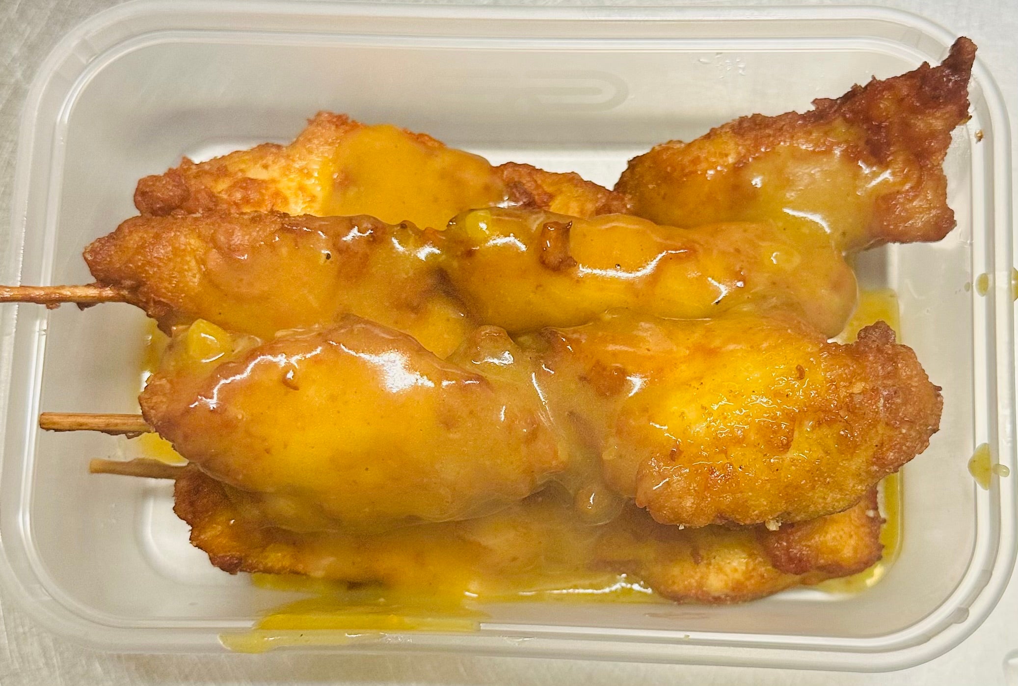 Satay Chicken on Skewers