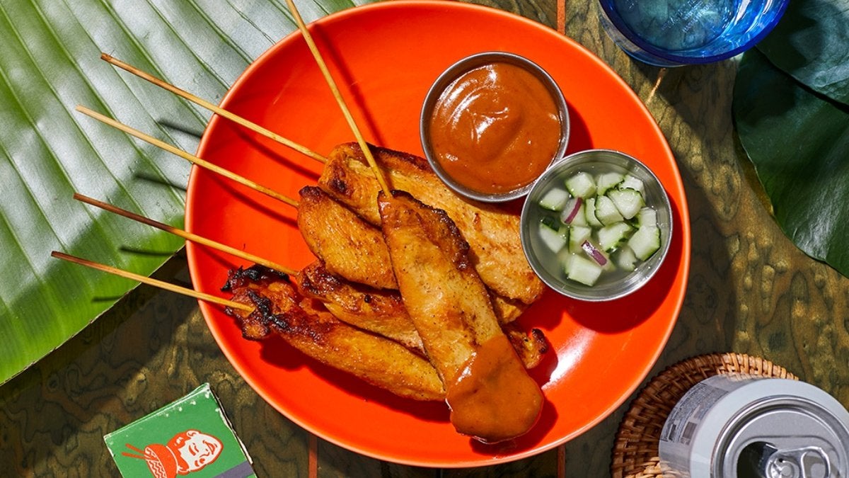 Chicken Satay (4pc)