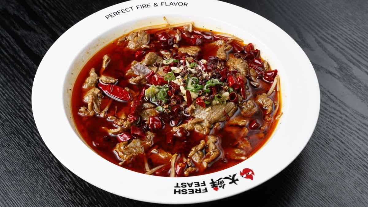 Sichuan Spicy Boiled Beef 水煮牛肉 (Hot 辣 ) 866