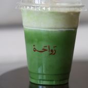 Pistachio Foam Matcha 