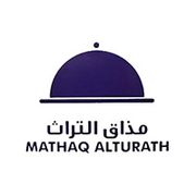 MATHAQ ALTURATH CAFETERIA