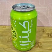 Kinza Citrus 
