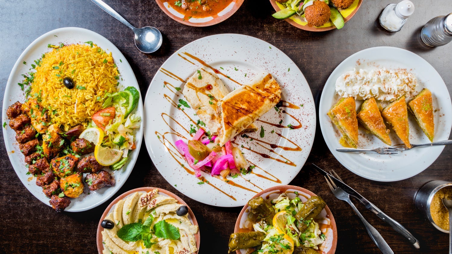 Bader Restaurant