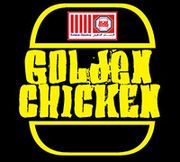 Golden Chicken Cafeteria