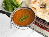 Lentil