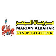 MARJAN ALBAHAR REST & CAFTERIA