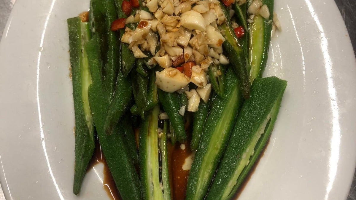 凉拌秋葵 Okra salad