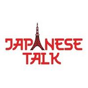 Sushi & More by Japanese Talk