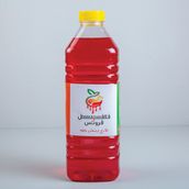 Pomegranate Bottle