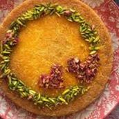 Kunafa
