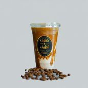 Ice Lotus Latte