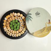 Al Joud Box