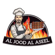Al Jood Al Aseel