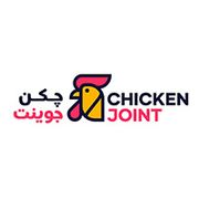 Chicken Joint