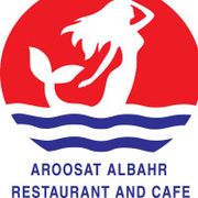 AROOSAT ALBAHR RESTAURANT AND CAFE