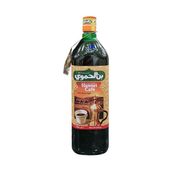 Al Hamwi Coffee