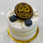Cream Mini Cake