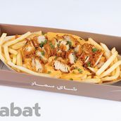 Smar Classic Fries