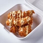 Chicken Finger