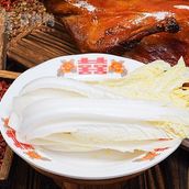Chinese Cabbage 