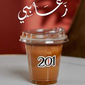 Zaabi