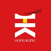 Hong Kong by Sanjeev Kapoor