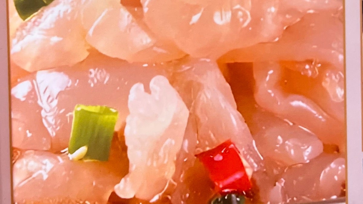 凉拌海蜇 Jelly Fish Salad
