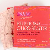 Fukuoka Chocolate