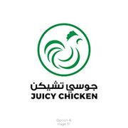 Juicy Chicken