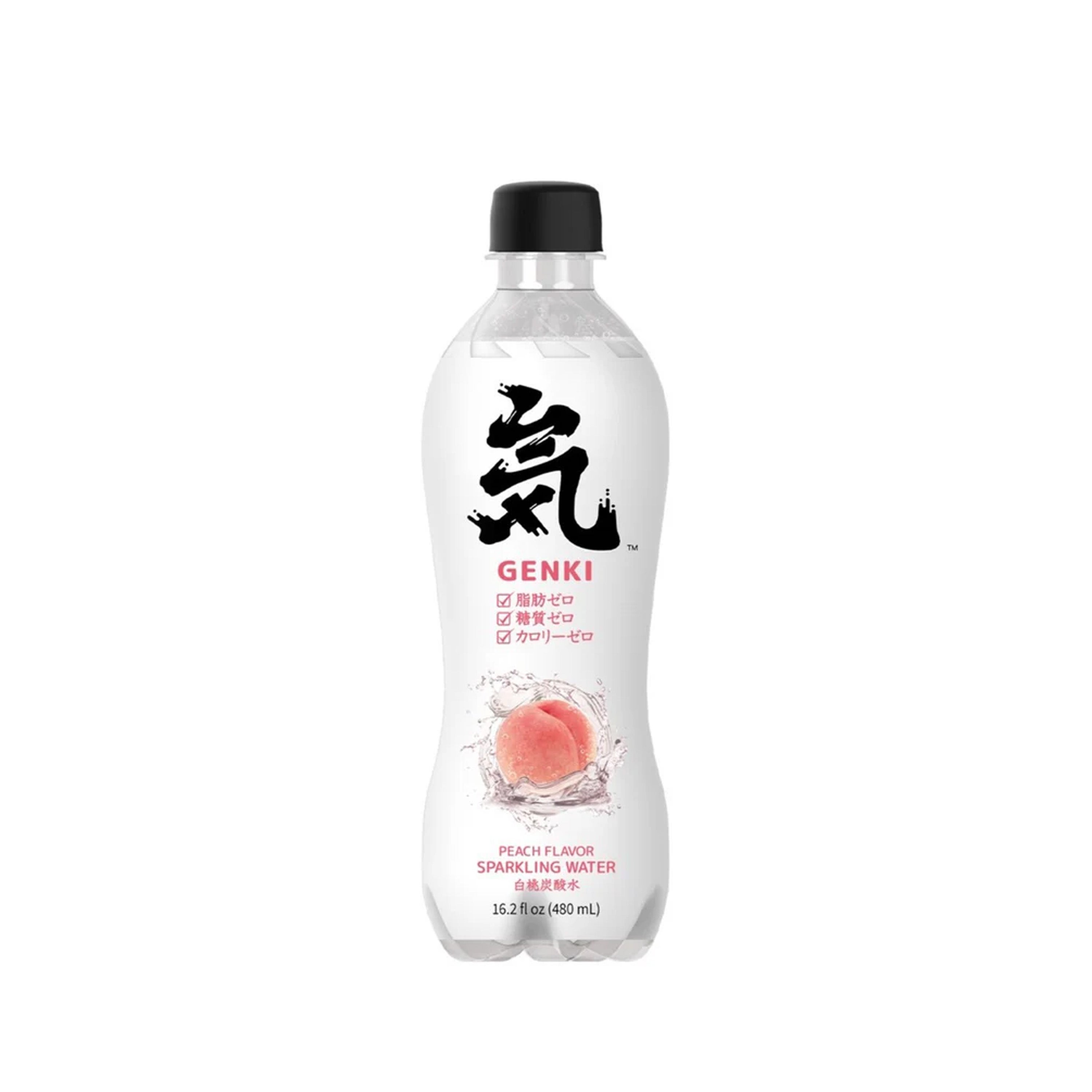 GKF Sparkling - Peach 元气森林气泡蜜桃