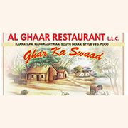 Al Ghaar