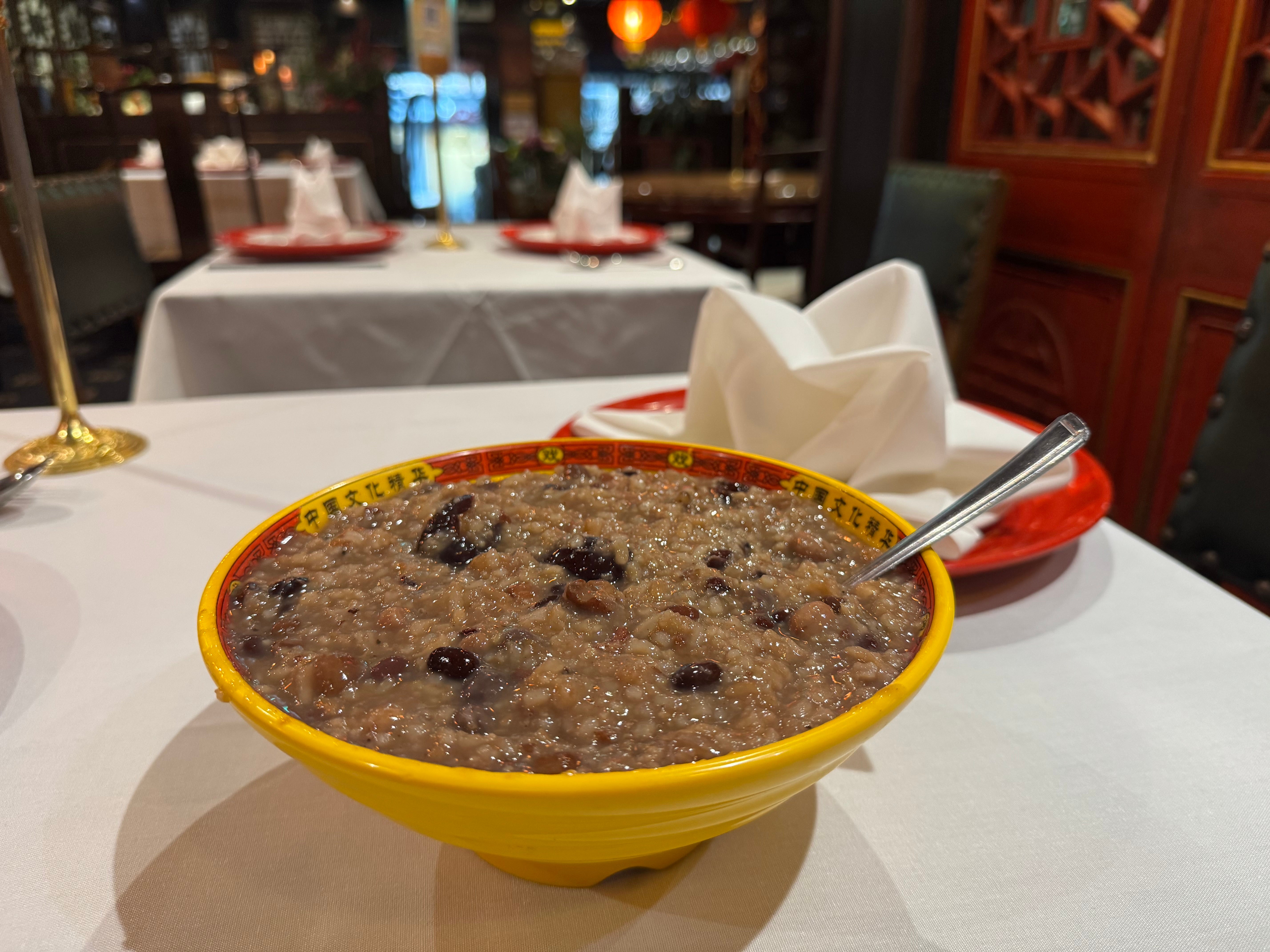 腊八粥 Eight Nuts Porridge