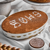Tiramisu Cake 