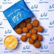 Agha Kareem Balls Fries