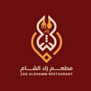 Zad Alshamm Restaurant