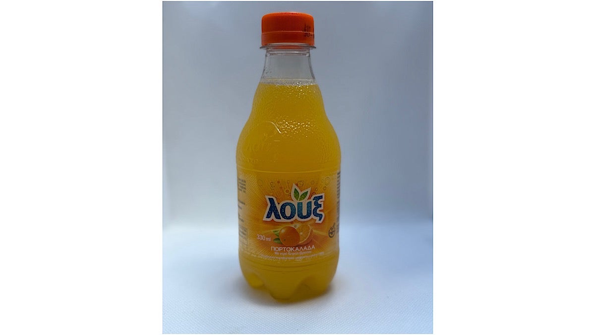 Loux Orange