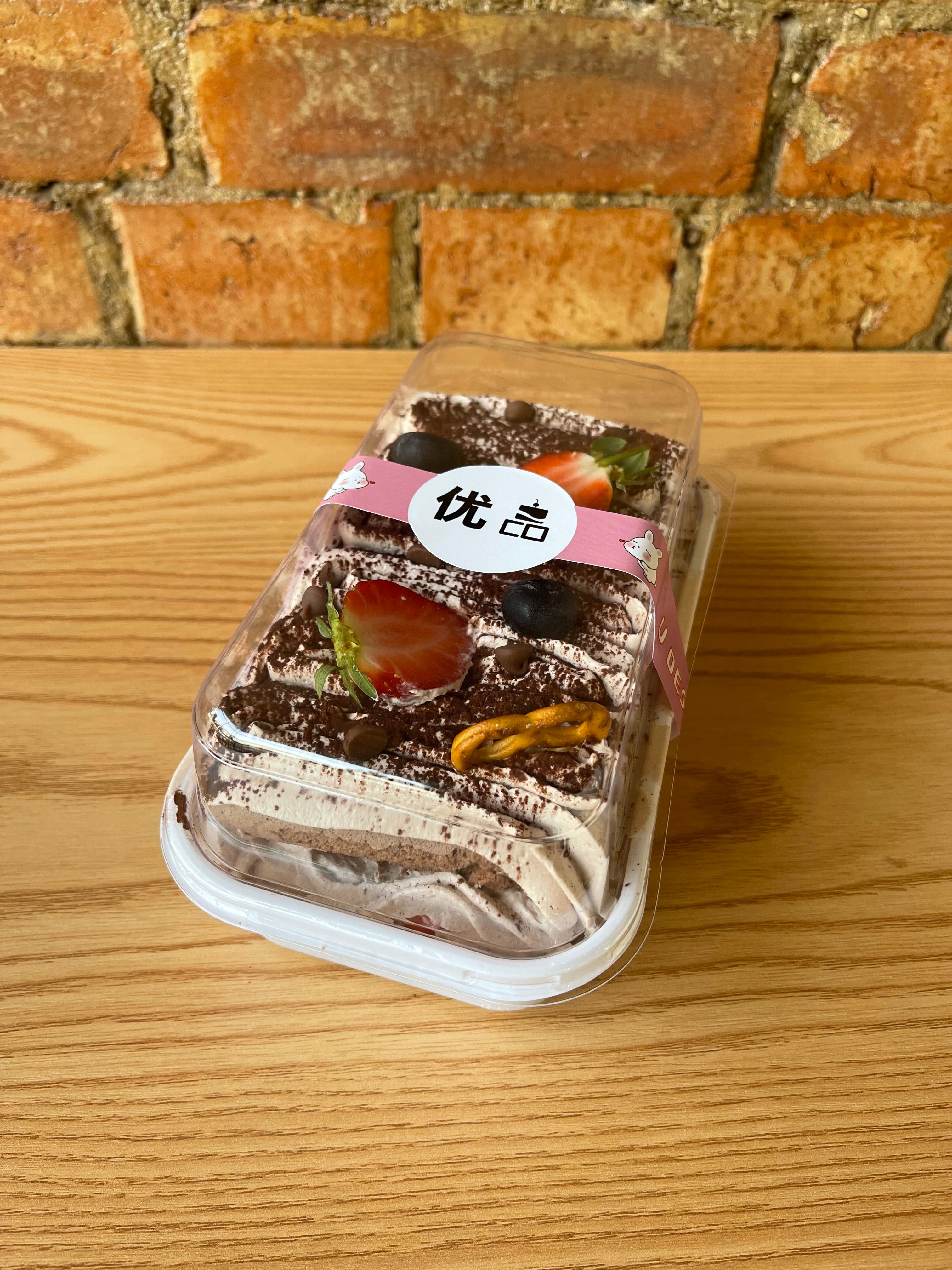 🍰🎂Chocolate Chiffon Cake with fruits(400g)巧克力戚风蛋糕