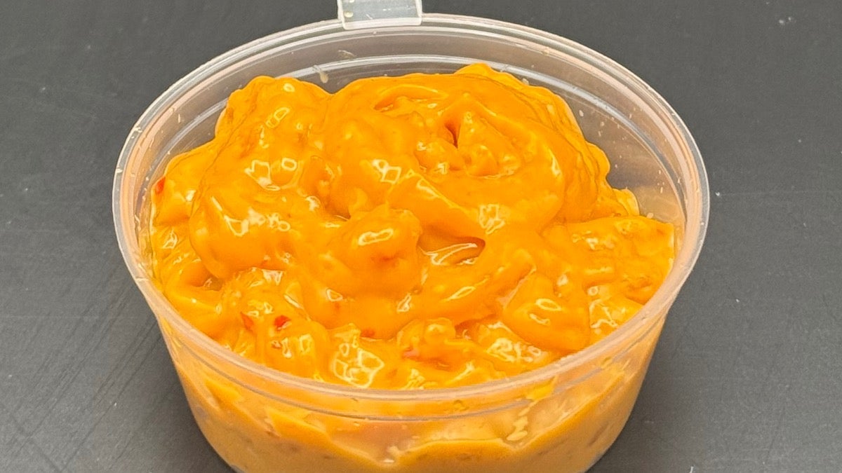 Smokey Chipotle Sauce