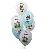 White & Seafoam Green Birthday Balloons