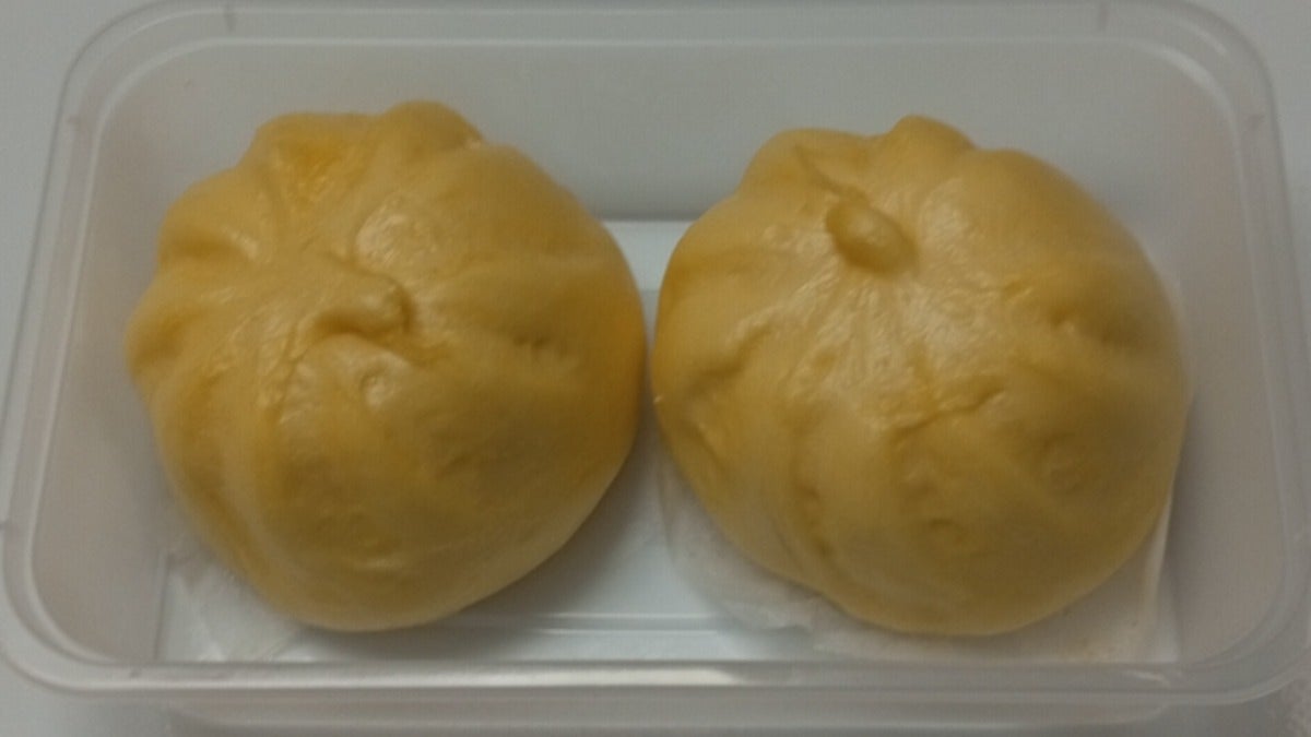 17 Steamed Creamy Custard Bun 奶皇包