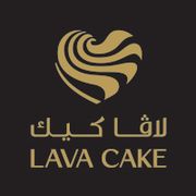 Lava Cake