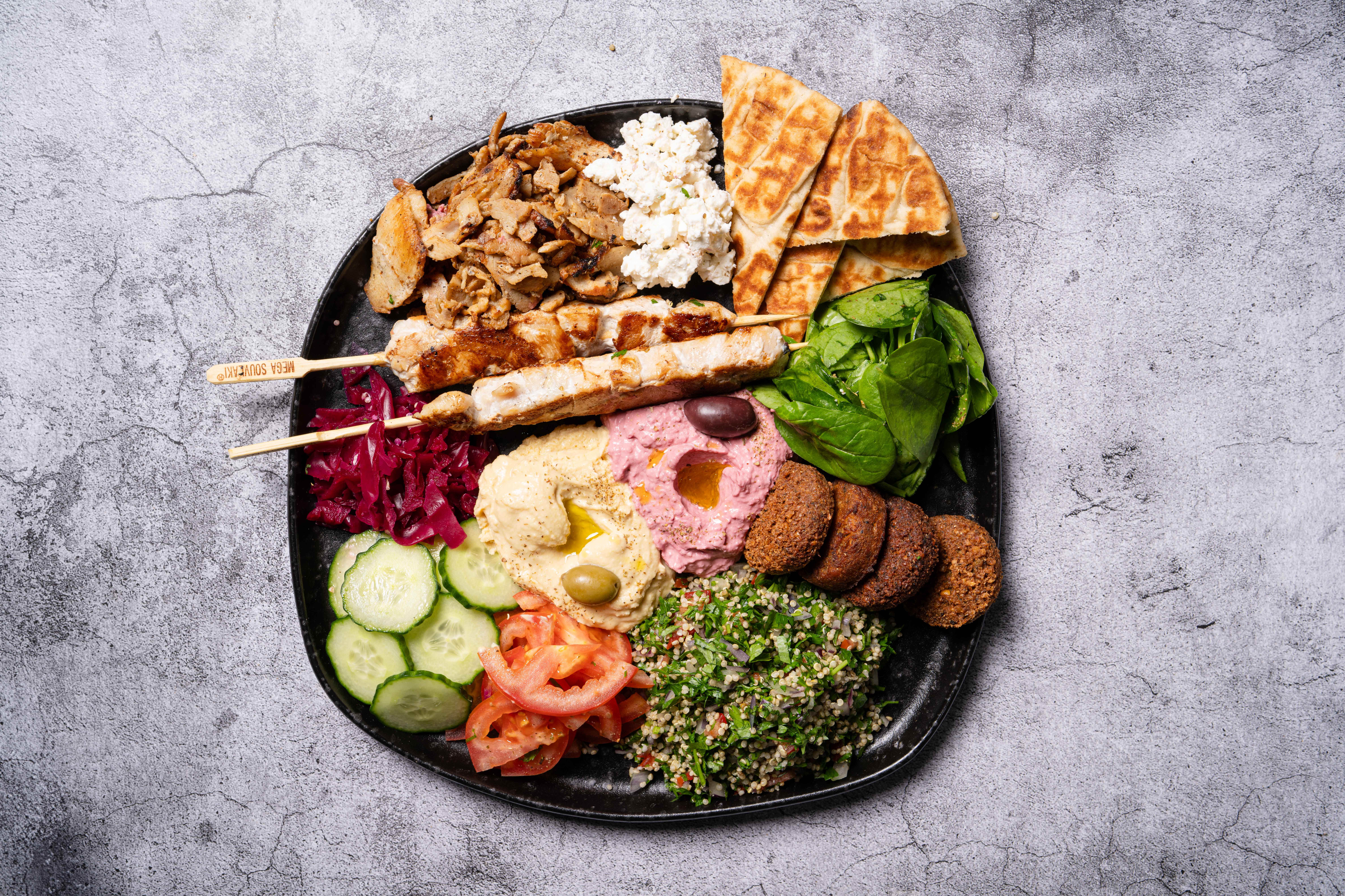 Hala Hummus