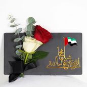 National Day Floral Tribute Package 3 Pieces