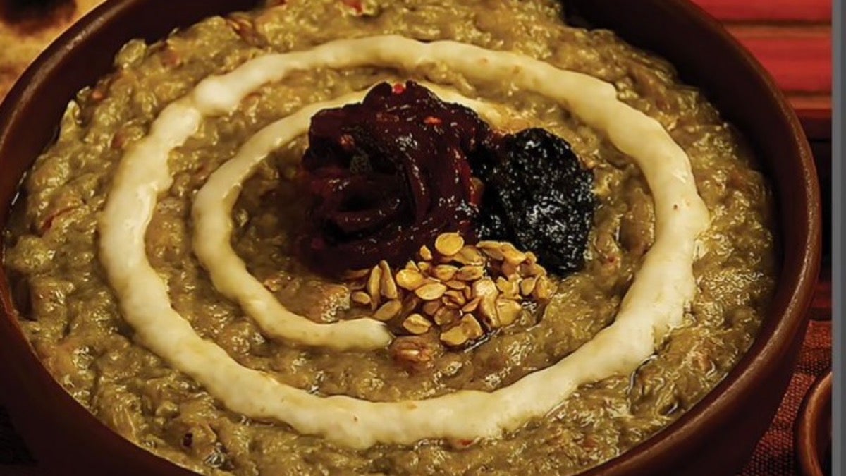 Kashk Bademjan (Persian Eggplant and Whey Dip) كشک بادمجان